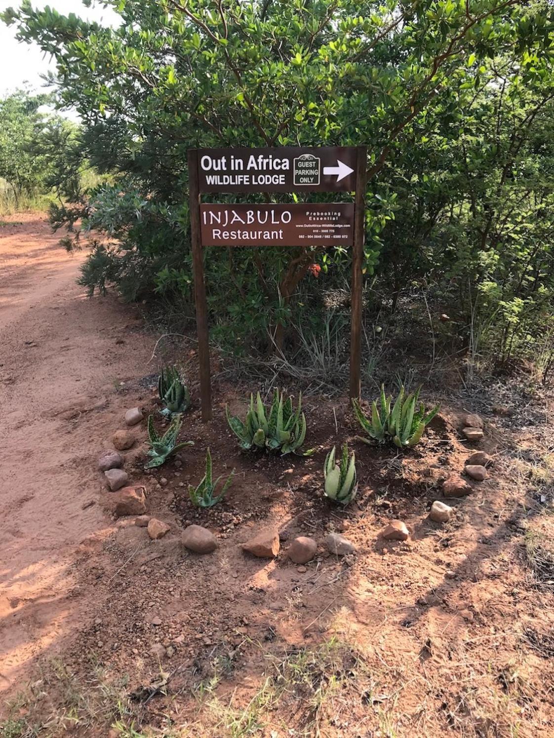 Out In Africa Wildlife Lodge 哈曼斯克拉尔 外观 照片